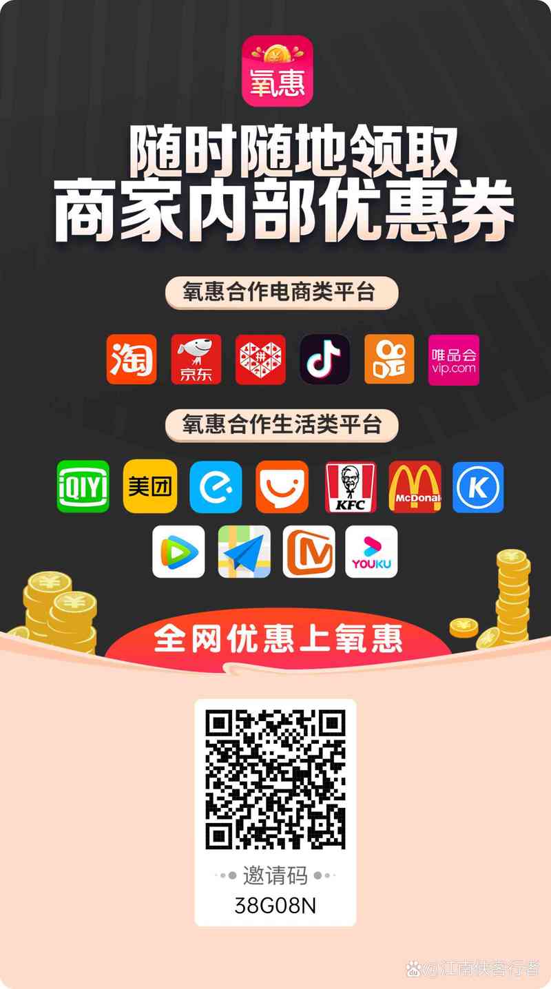 电商运营中的五大误区与避坑指南